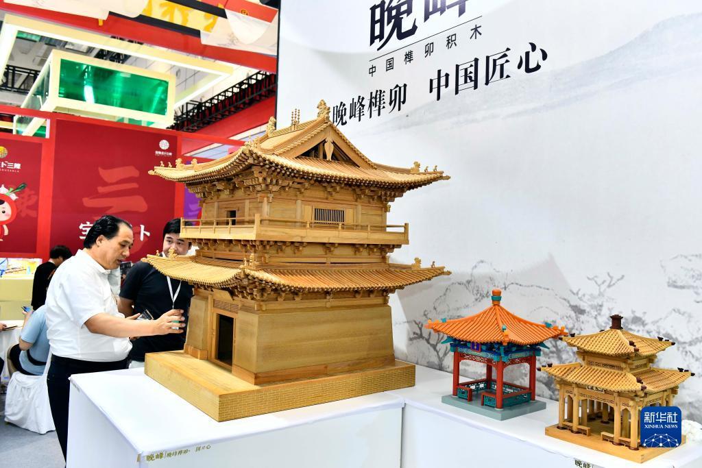 太阳城游戏官方网址u